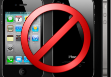 Samsung добьется запрета iPhone 5 в Корее