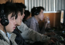 Япония обвинила Китай в кибератаках на оборонные объекты