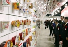 В Японии открылся музей лапши быстрого приготовления