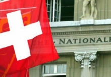 Швейцария согласилась открыть Москве данные о счетах россиян