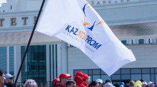 Акции "Казатомпрома" упали почти на 8 процентов в мае - KASE