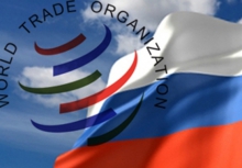 ЕС поставил Грузии ультиматум о вступлении РФ в ВТО