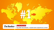 Казахстанский банк возглавил мировой рейтинг журнала The Banker