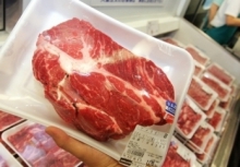 Россия ввела запрет на ввоз мяса из Европы