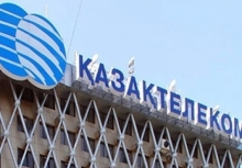 В Казахстане на 20 процентов подорожала абонентская плата за телефон