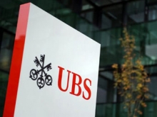 Скандал с трейдером не помешал UBS получить квартальную прибыль