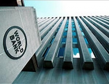 Всемирный банк выделит Белоруссии 150 млн долларов