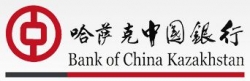 Банк Банк Китая в Казахстане