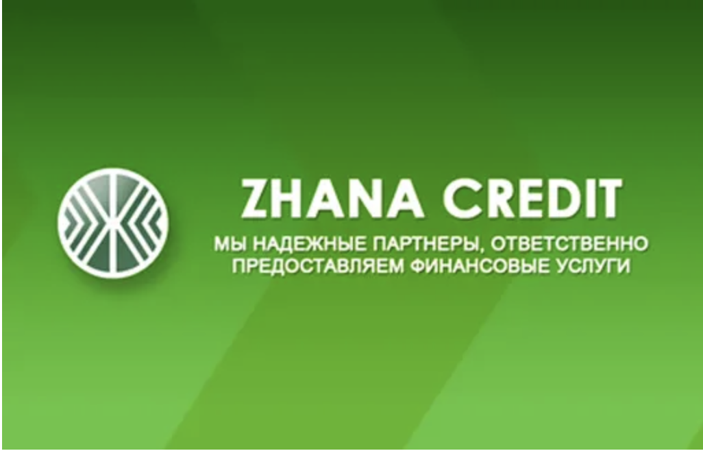 микрокредит от АВТОломбард Жана Кредит
