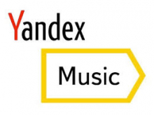 На «Яндекс.Музыке» появился раздел с лекциями и подкастами