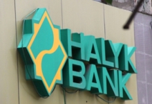 «Народный Банк Казахстана» стал лучшим банком страны в сфере торгового финансирования
