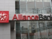 ЕБРР может купить Альянс-банк