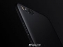 Компания Xiaomi готовит смартфон X1 под новым брендом Lanmi