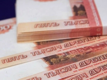 МВД запретит рекламные банкноты