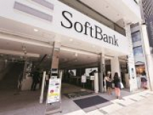 SoftBank инвестировал $2,8 млрд в норвежскую робототехническую компанию AutoStore4