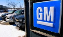General Motors отзывает сотни тысяч машин из-за неисправности тормозов