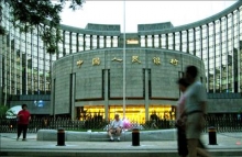 Народный банк Китая повысил переучетную ставку