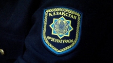 В Казахстане сохраняется высокое административное давление на бизнес – Генпрокуратура