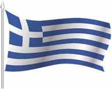 Греки за полтора года перевели в зарубежные банки 30 млрд евро, боясь хранить деньги в местных