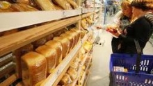 АЗК: Обоснованность повышения цен на хлеб выясняется
