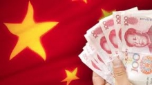 Китайский юань может стать мировой валютой