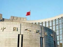 Китай повысил резервные требования к банкам