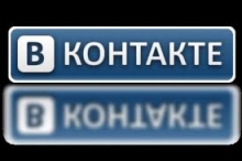 Ассоциация звукозаписывающей индустрии США занесла «ВКонтакте» в черный список