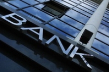 В текущем году в США были закрыты 146 банков