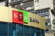 БТА Банк на сегодня одобрил 147 заявок от предпринимателей