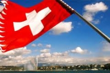 Швейцария становится центром по торговле сырьем