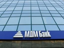 МДМ Банк закрывает представительство в Алматы