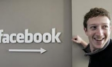 Основатель Facebook отдаст часть своего состояния на благотворительность