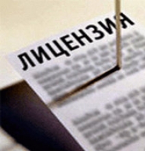 В России резко подорожали банковские лицензии