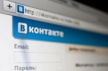 «ВКонтакте» может отказаться от баннерной рекламы