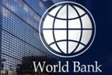 Всемирный банк выделил для бюджета Армении кредит в 25 млн долларов