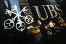 Швейцарская биржа оштрафовала банк UBS на $103 тыс.