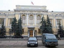 В России 80 банков злоупотребляют кредитованием собственников