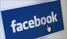 Facebook привлек $1,5 млрд. от продажи акций