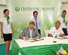 Российский «Сбербанк Лизинг» зарегистрировал казахстанскую «дочку»