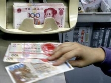 Юань превращается в мировую валюту