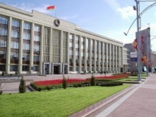 В Беларуси создано агентство венчурных инвестиций