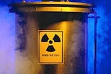 В Казахстане предлагают создать Агентство по атомной энергетике и промышленности