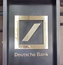 Deutsche Bank оценил интервенции против иены в полтриллиона долларов