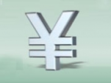 Эксперты: Нацбанк напрасно не вложился в иену
