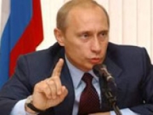 Путин: Россия восстановит докризисный объем ВВП в 2012 годуFINANCE