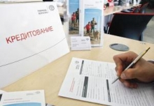 В Кызылординской области за один квартал выдано 200 микрокредитов