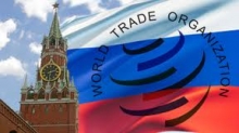 Россия рассчитывает вступить в ВТО летом-осенью 2011 года