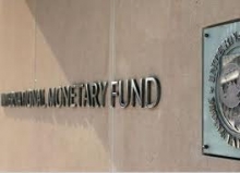 МВФ: Кыргызстану необходимо оздоровление банковской системы