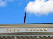 Российские банки оказались не готовы к повторению кризиса 2008 года