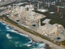 Японская АЭС «Хамаока» полностью остановлена